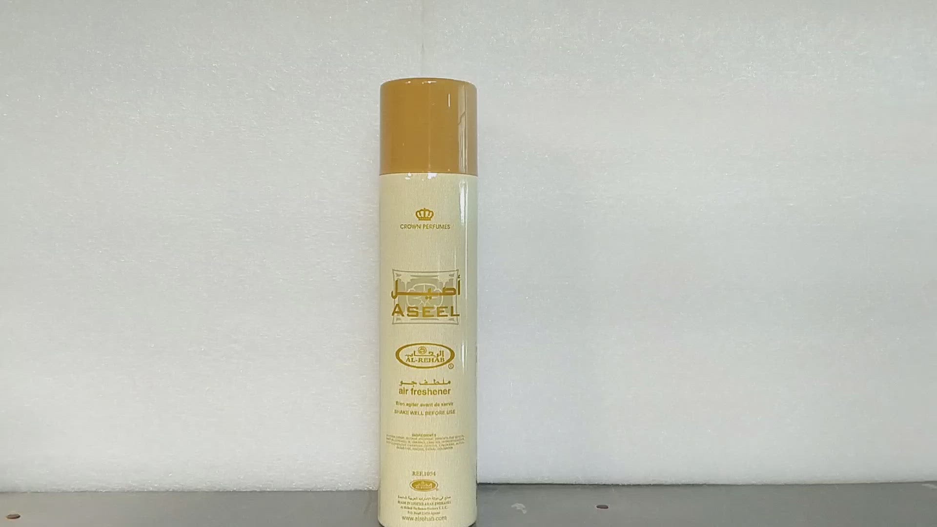 aseel air freshener price in pakistan al-rehab air freshener price in pakistan buy air freshener electric room freshener bathroom air freshener air freshener refill automatic air freshener air wick air freshener price in pakistan
